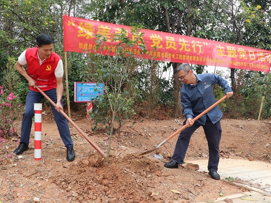 圖4 國企擔(dān)當(dāng)，繪就民生服務(wù)“實(shí)景圖”？ - 副本.jpg